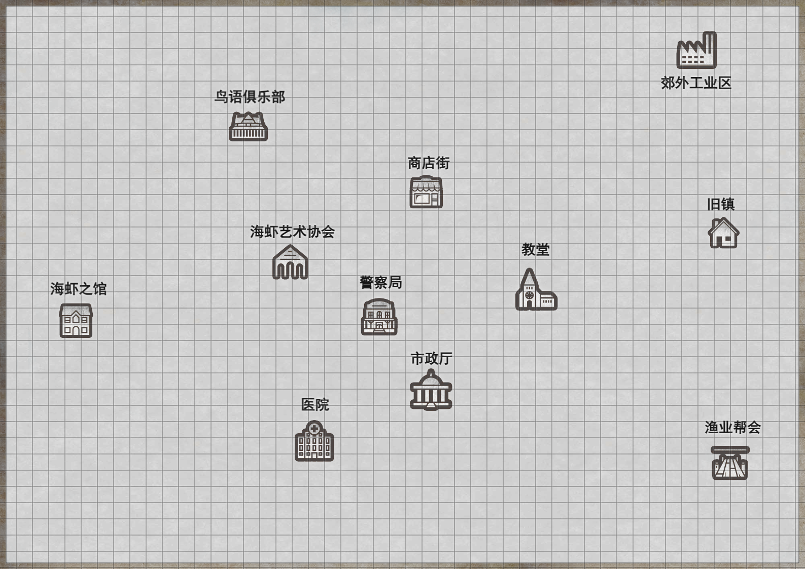 顺普市地图