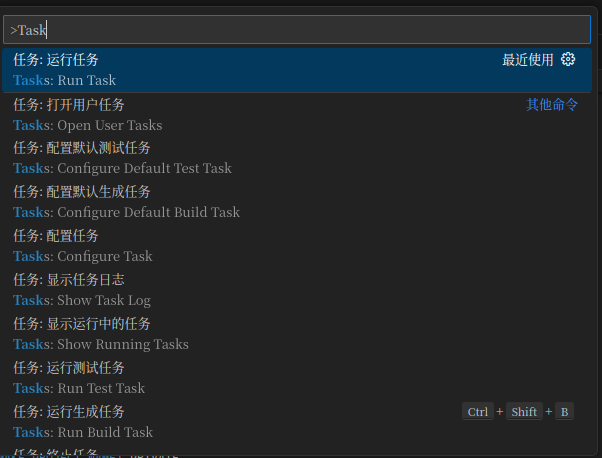 Task